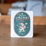 「クリスマス」パッケージ